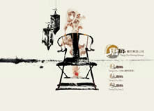 �ƏN���F(tu��n)