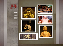 �V����U��I(y��)�������޹�˾