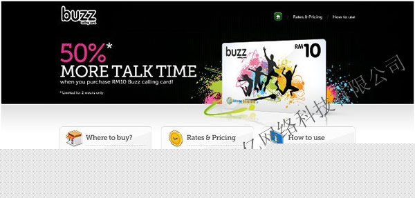 ����(l��)�W(w��ng)վ�O(sh��)Ӌ(j��)--��|www.ahtiankang.cn