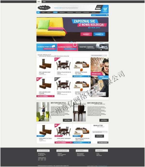 �bW(w��ng)վ�O(sh��)Ӌ(j��)--��|www.ahtiankang.cn