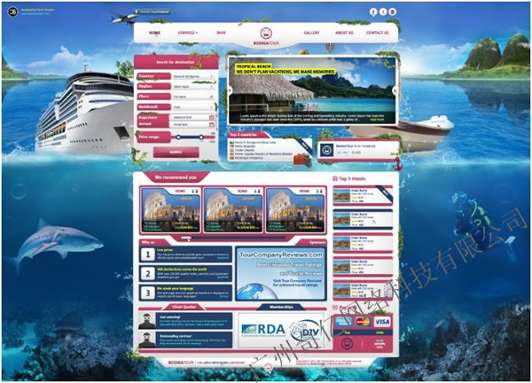 ���ξW(w��ng)վ�O(sh��)Ӌ(j��)--��|www.ahtiankang.cn