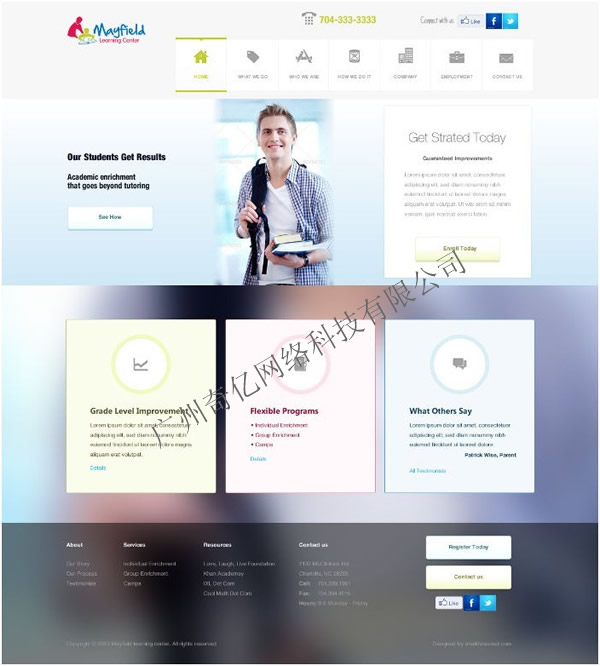 �����W(w��ng)վ�O(sh��)Ӌ(j��)--��|www.ahtiankang.cn