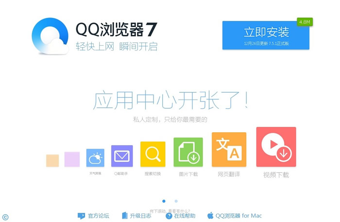 ����һЩ���ˇ@���^ֹ�ľW(w��ng)վ