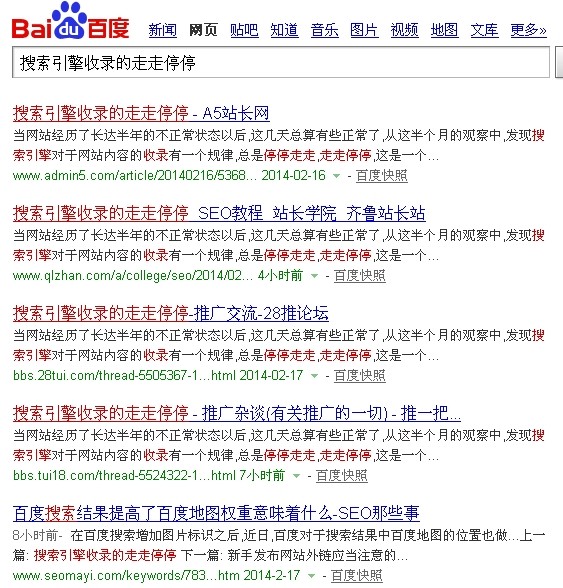 �W(w��ng)վ����Ҏ(gu��)�t�Ƿ��m��(y��ng)�ڃ�(n��i)���������