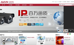 �V���оŰ���늼��g(sh��)���޹�˾