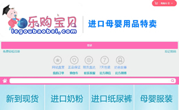 �V�����[�����Q(m��o)�����޹�˾