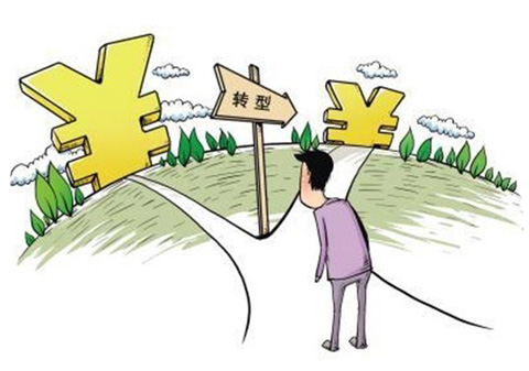 ���y(t��ng)��I(y��)����̳�������һЩ...</p></span>]]></description>
    <pubDate><![CDATA[2026/2/11 6:28:37]]></pubDate>
    <category><![CDATA[�W(w��ng)�j(lu��)��(chu��ng)�I(y��)]]></category>
    <author><![CDATA[admin]]></author>
</item>
<item>
    <title>O2O��ĭ֮��ӭ����(li��n)�W(w��ng)�µęC��</title>
    <link>http://www.ahtiankang.cn/News/chuangye/723.html</link>
    <description><![CDATA[<p style=