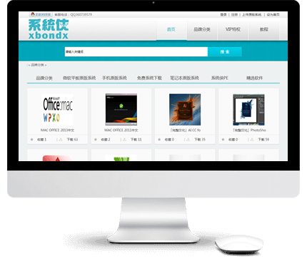 ��(y��ng)���;W(w��ng)վ���O(sh��)